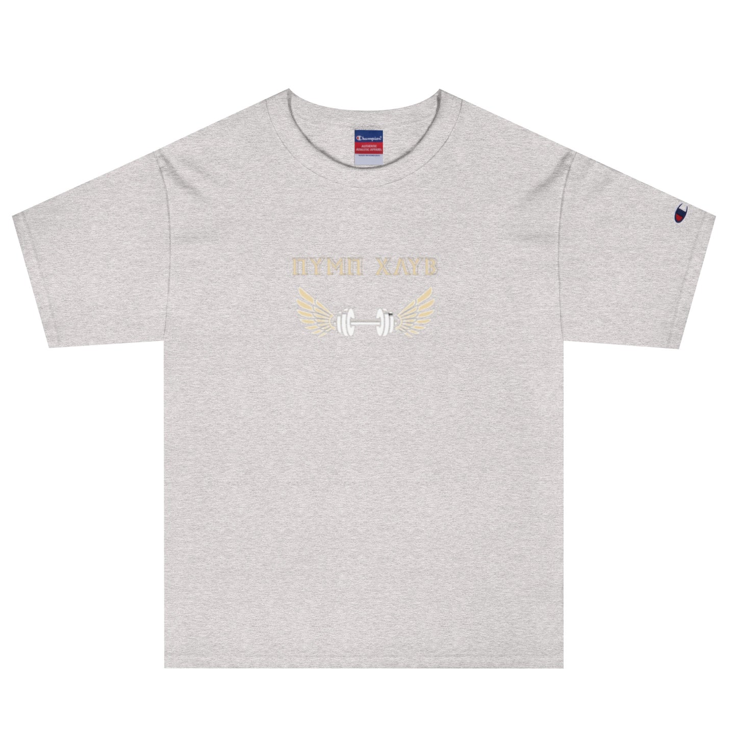 Greek Lettering Pump Club Tee